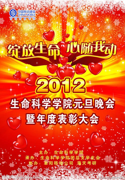 捷克共和国驾照怎么买假的